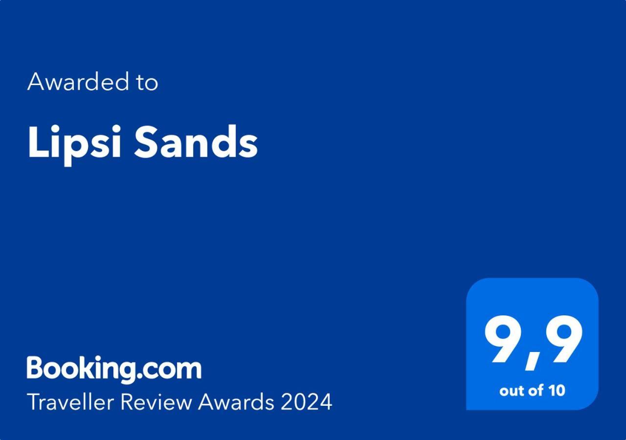 Lipsi Sands エクステリア 写真
